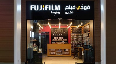 Fujfilm - Doha Festival City Mall