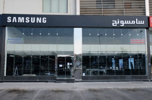 Electronyat Clearance Store - Ain Khalid