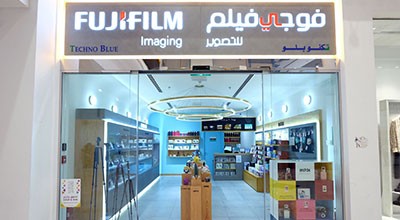 فوجي فيلم - لاندمارك مول